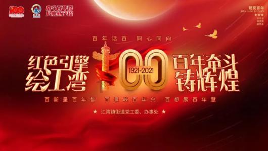 探秘目前我国有几种教师资格?